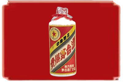 无锡梁溪区烟酒回收地方国营茅台酒.jpg