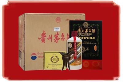 无锡梁溪区烟酒回收汉帝茅台.jpg