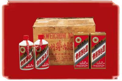 无锡梁溪区烟酒回收老茅台酒.jpg