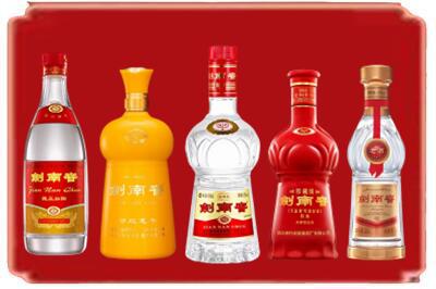 无锡梁溪区烟酒回收各种剑南春.jpg