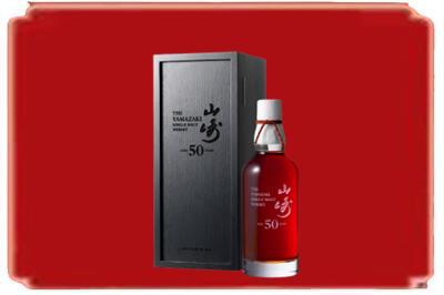 无锡梁溪区烟酒回收山崎洋酒.jpg